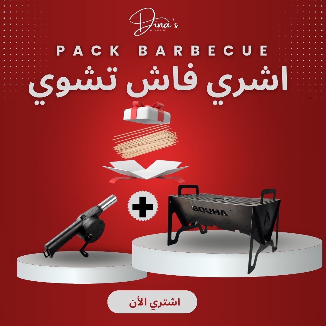 Pack Barbecue