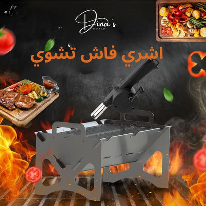 Pack Barbecue